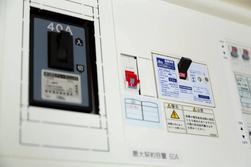 糸満市の電力会社の乗り換え料金は無料
